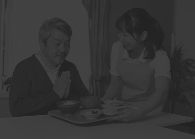 福祉事業